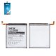Аккумулятор Deji EB-BG990ABY для Samsung G990B Galaxy S21 FE 5G, Li-ion, 3.86 В, 4500 мАч