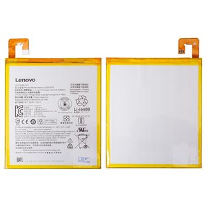 Акумулятор L16D1P34 для Lenovo Tab 4 TB 8504F 8", Li ion, 3,85 B, 4850 мАг, Original PRC 